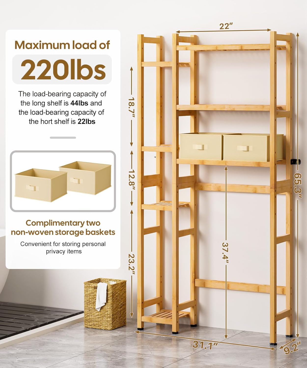 Homde Over The Toilet Storage with Basket and Drawer, Bamboo Bathroom Organizer with Adjustable Shelf & Waterproof Feet Pad, Space Saver Rack for Restroom, Laundry,Natural